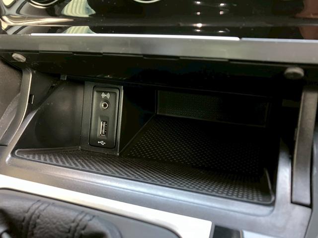 ゴルフ TSIハイライン テックエディション 認定中古車一年保証付き 車検整備付き ナビ バックカメラ ACC レーンキープアシスト 地デジチューナー TV Bluetooth ETC デジタルメーター オートホールド(47枚目)