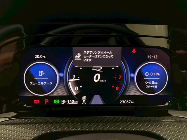 ゴルフＲヴァリアント Ｒ　ＤＣＣ　認定中古車一年保証付き　車検整備付き　ＩＱ．ＬＩＧＨＴ　シートヒーター　トラベルアシスト　ＡＣＣ　バックカメラ　アダプティブクルーズコントロール　ナビ　デイライト　レーンチェンジアシスト（39枚目）