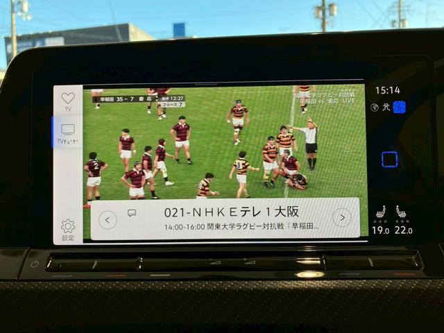 ゴルフＲヴァリアント Ｒ　ＤＣＣ　認定中古車一年保証付き　車検整備付き　ＩＱ．ＬＩＧＨＴ　シートヒーター　トラベルアシスト　ＡＣＣ　バックカメラ　アダプティブクルーズコントロール　ナビ　デイライト　レーンチェンジアシスト（41枚目）