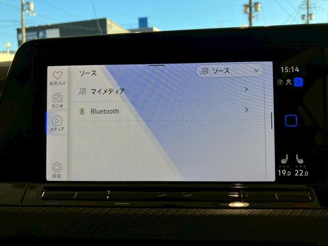 ゴルフＲヴァリアント Ｒ　ＤＣＣ　認定中古車一年保証付き　車検整備付き　ＩＱ．ＬＩＧＨＴ　シートヒーター　トラベルアシスト　ＡＣＣ　バックカメラ　アダプティブクルーズコントロール　ナビ　デイライト　レーンチェンジアシスト（43枚目）