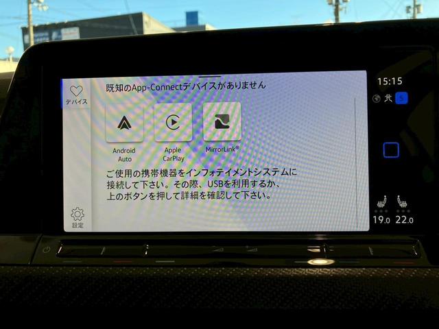 ゴルフＲヴァリアント Ｒ　ＤＣＣ　認定中古車一年保証付き　車検整備付き　ＩＱ．ＬＩＧＨＴ　シートヒーター　トラベルアシスト　ＡＣＣ　バックカメラ　アダプティブクルーズコントロール　ナビ　デイライト　レーンチェンジアシスト（44枚目）