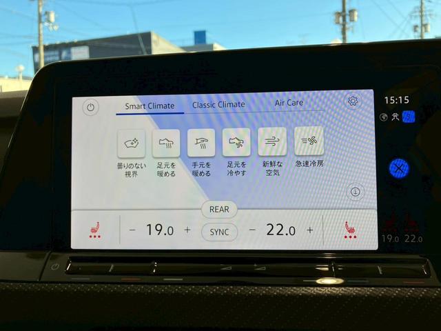 ゴルフＲヴァリアント Ｒ　ＤＣＣ　認定中古車一年保証付き　車検整備付き　ＩＱ．ＬＩＧＨＴ　シートヒーター　トラベルアシスト　ＡＣＣ　バックカメラ　アダプティブクルーズコントロール　ナビ　デイライト　レーンチェンジアシスト（46枚目）