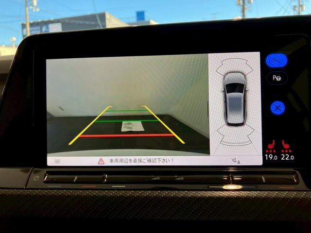 ゴルフＲヴァリアント Ｒ　ＤＣＣ　認定中古車一年保証付き　車検整備付き　ＩＱ．ＬＩＧＨＴ　シートヒーター　トラベルアシスト　ＡＣＣ　バックカメラ　アダプティブクルーズコントロール　ナビ　デイライト　レーンチェンジアシスト（47枚目）