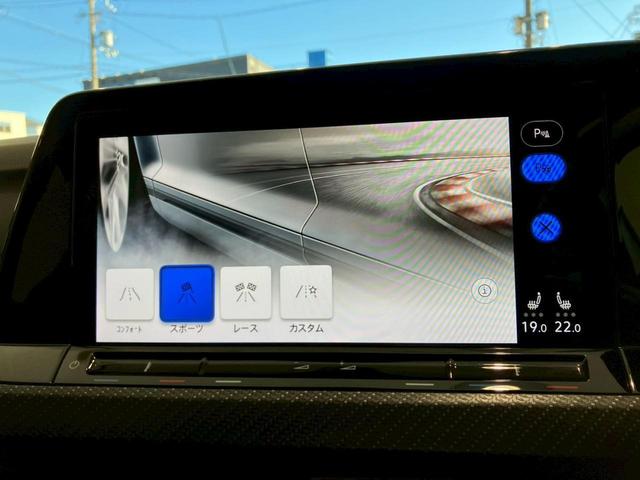 ゴルフＲヴァリアント Ｒ　ＤＣＣ　認定中古車一年保証付き　車検整備付き　ＩＱ．ＬＩＧＨＴ　シートヒーター　トラベルアシスト　ＡＣＣ　バックカメラ　アダプティブクルーズコントロール　ナビ　デイライト　レーンチェンジアシスト（48枚目）