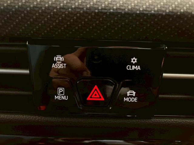 ゴルフＲヴァリアント Ｒ　ＤＣＣ　認定中古車一年保証付き　車検整備付き　ＩＱ．ＬＩＧＨＴ　シートヒーター　トラベルアシスト　ＡＣＣ　バックカメラ　アダプティブクルーズコントロール　ナビ　デイライト　レーンチェンジアシスト（49枚目）