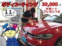 フォルクスワーゲン認定中古車。安心の保証付き!ご不明点などございましたらお気軽にお問合せ下さい。中古車は一点ものにつき、早い者勝ちです!!