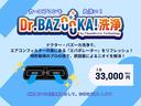 ＴＳＩコンフォートライン　認定中古車一年保証付き　車検整備付き　ＤｉｓｃｏｖｅｒＭｅｄｉａ　バックカメラ　禁煙車　ＡＣＣ　ナビ　　パークアシスト　Ｂｌｕｅｔｏｏｔｈ　ＥＴＣ　オートエアコン　レーンキープアシスト（66枚目）
