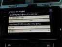 フォルクスワーゲン認定中古車。安心の保証付き!ご不明点などございましたらお気軽にお問合せ下さい。中古車は一点ものにつき、早い者勝ちです!!