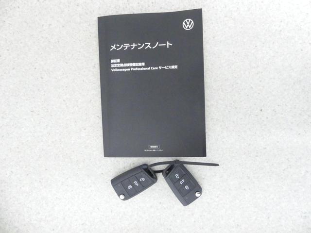 ＴＳＩ　アクティブ　ワンオーナー　禁煙車　ＡＣＣ　ＬＥＤライト　オートライト　パドルシフト　障害物センサー　バックカメラ　駐車支援　ブラインドスポット　電動格納ミラー　ブレーキアシスト　レーンキープアシスト(30枚目)