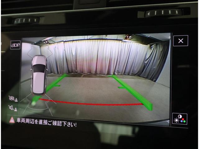 ゴルフ TSIハイライン マイスター ワンオーナー 禁煙車 ACC LEDライト 本革シート オートライト 電動シート シートヒーター パドルシフト 障害物センサー バックカメラ 駐車支援 オートホールド ブレーキアシスト(7枚目)