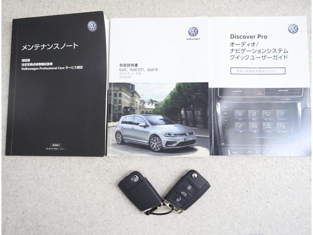 ゴルフ TSIハイライン マイスター ワンオーナー 禁煙車 ACC LEDライト 本革シート オートライト 電動シート シートヒーター パドルシフト 障害物センサー バックカメラ 駐車支援 オートホールド ブレーキアシスト(25枚目)