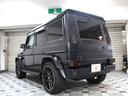 Ｇ６３　ｄｅｓｉｇｎｏエクスクルーシブ・純正マットブラックカラー・カーボンインテリア・シートヒーター・シートベンチレーター・レーダー探知機・左ハンドル・バックカメラ・走行中ＴＶ・(7枚目)