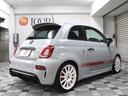 ABARTH ABARTH 595