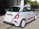 ABARTH ABARTH 595