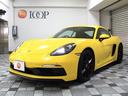 PORSCHE 718 CAYMAN