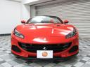 FERRARI PORTOFINO M