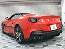 FERRARI PORTOFINO M