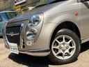 MITSUBISHI MINICA