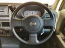 NISSAN CUBE CUBIC