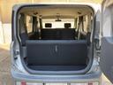 NISSAN CUBE CUBIC