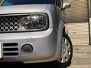 NISSAN CUBE CUBIC