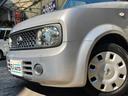 NISSAN CUBE CUBIC