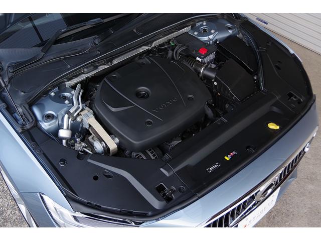 S90 T6 AWD インスクリプション 禁煙車 500台限定車 Bowers & Wilkinsプレミアムサウンドシステム 純正20AW サンルーフ ファインナッパレザー・シートヒーター・ベンチレーター・マッサージ機能 前後ドラレコ(38枚目)