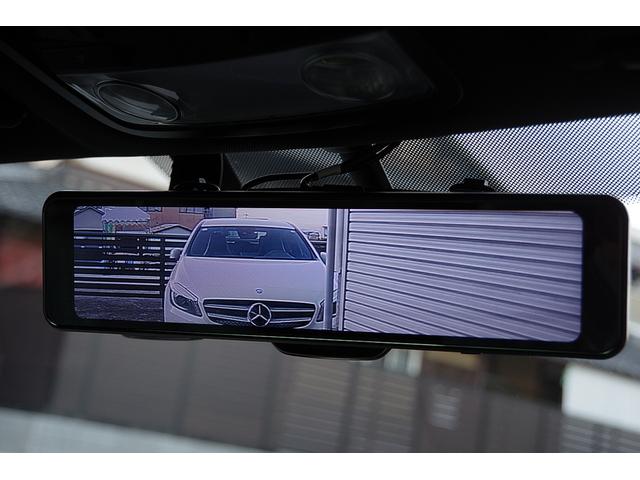 デジタルインナーミラーを装着。