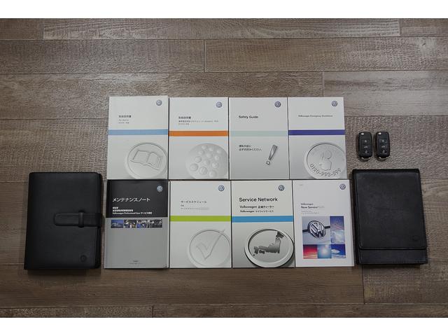 取扱説明書・整備手帳・スペアキー等の付属品類が保管されています。