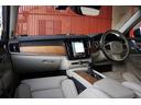 T6 AWD インスクリプション 禁煙車 500台限定車 Bowers & Wilkinsプレミアムサウンドシステム 純正20AW サンルーフ ファインナッパレザー・シートヒーター・ベンチレーター・マッサージ機能 前後ドラレコ(25枚目)