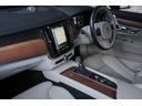 T6 AWD インスクリプション 禁煙車 500台限定車 Bowers & Wilkinsプレミアムサウンドシステム 純正20AW サンルーフ ファインナッパレザー・シートヒーター・ベンチレーター・マッサージ機能 前後ドラレコ(32枚目)