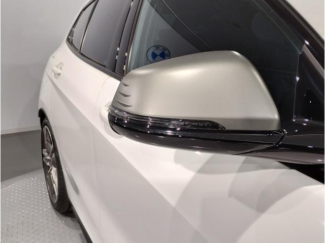 M135i xDrive 1オーナー セレクトPKG アダプティブサスペンション Mスポーツシート ヘッドアップディスプレイ HiFiスピーカー アクティブクルーズコントロール 306馬力 パドルシフト LEDヘッドライト(15枚目)