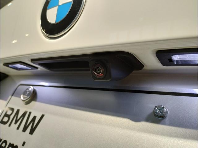 M135i xDrive 1オーナー セレクトPKG アダプティブサスペンション Mスポーツシート ヘッドアップディスプレイ HiFiスピーカー アクティブクルーズコントロール 306馬力 パドルシフト LEDヘッドライト(29枚目)