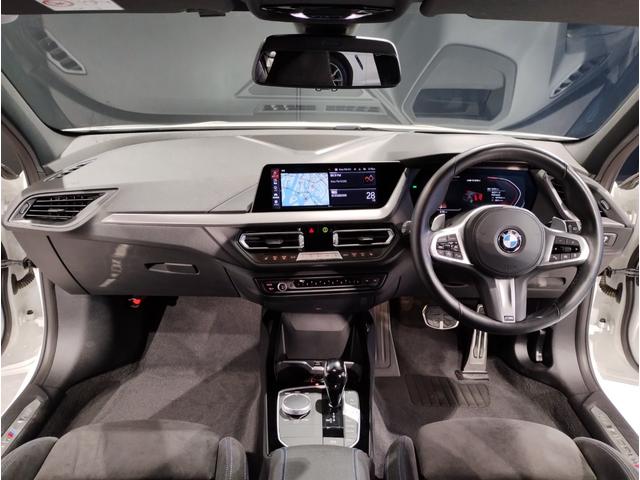 M135i xDrive 1オーナー セレクトPKG アダプティブサスペンション Mスポーツシート ヘッドアップディスプレイ HiFiスピーカー アクティブクルーズコントロール 306馬力 パドルシフト LEDヘッドライト(41枚目)