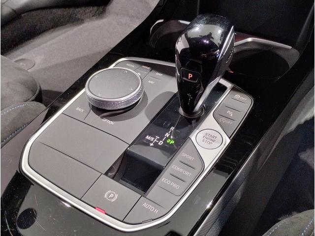 M135i xDrive 1オーナー セレクトPKG アダプティブサスペンション Mスポーツシート ヘッドアップディスプレイ HiFiスピーカー アクティブクルーズコントロール 306馬力 パドルシフト LEDヘッドライト(48枚目)