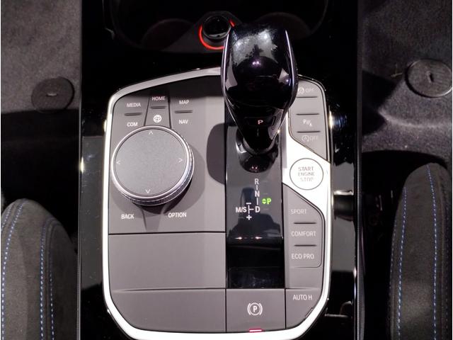 M135i xDrive 1オーナー セレクトPKG アダプティブサスペンション Mスポーツシート ヘッドアップディスプレイ HiFiスピーカー アクティブクルーズコントロール 306馬力 パドルシフト LEDヘッドライト(49枚目)