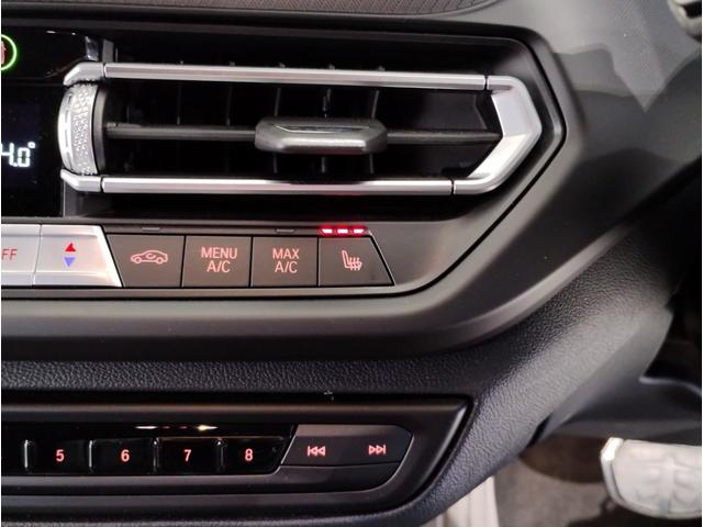 M135i xDrive 1オーナー セレクトPKG アダプティブサスペンション Mスポーツシート ヘッドアップディスプレイ HiFiスピーカー アクティブクルーズコントロール 306馬力 パドルシフト LEDヘッドライト(52枚目)