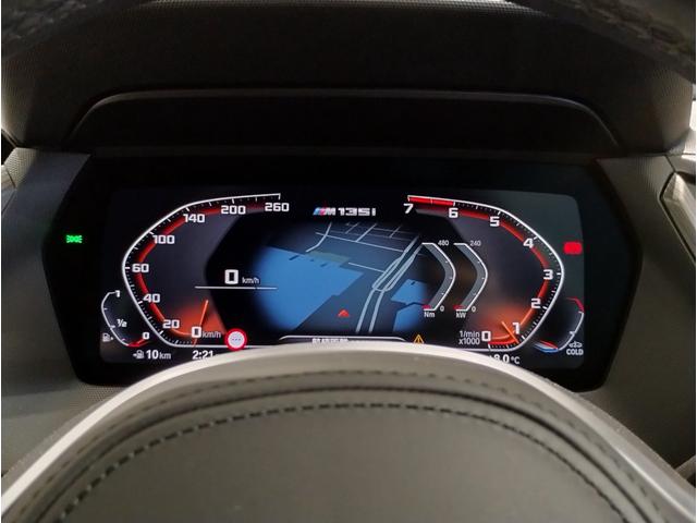 M135i xDrive 1オーナー セレクトPKG アダプティブサスペンション Mスポーツシート ヘッドアップディスプレイ HiFiスピーカー アクティブクルーズコントロール 306馬力 パドルシフト LEDヘッドライト(75枚目)