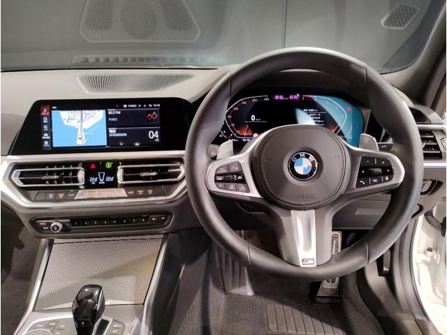318i Mスポーツ コンフォートPKG 電動リアゲート HiFiスピーカー 全周囲カメラ LEDライト アクティブクルーズコントロール 液晶メーター 純正18インチAW パドルシフト ハーフレザーシート 障害物センサー(45枚目)