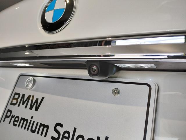 740i Mスポーツ サンルーフ リアエンターテイメント Bowers & Wilkinsサウンド レーザーライト 直列6気筒 マッサージシート ステアリングヒーター モカレザーシート シートエアコン ヘッドアップD(32枚目)