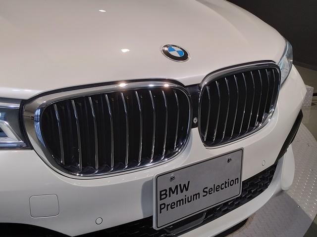 740i Mスポーツ サンルーフ リアエンターテイメント Bowers & Wilkinsサウンド レーザーライト 直列6気筒 マッサージシート ステアリングヒーター モカレザーシート シートエアコン ヘッドアップD(38枚目)