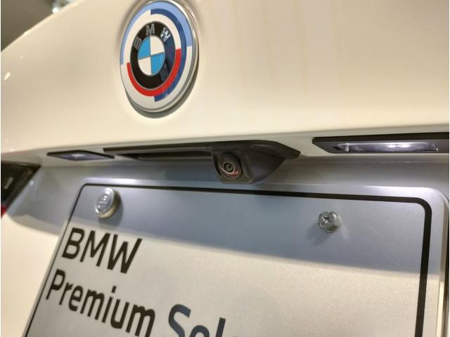 ＢＭＷ ３シリーズ