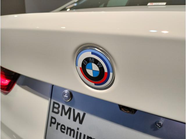 ＢＭＷ ３シリーズ