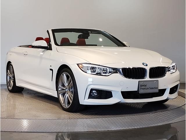 ＢＭＷ ４シリーズ