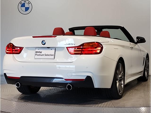 ＢＭＷ ４シリーズ