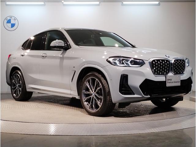 ＢＭＷ Ｘ４