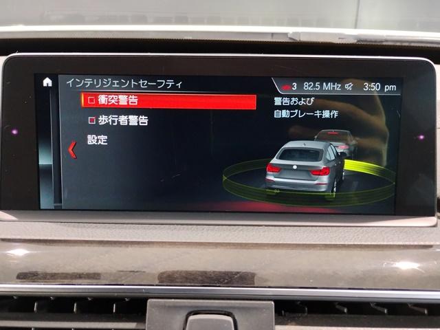 ＢＭＷ ３シリーズ