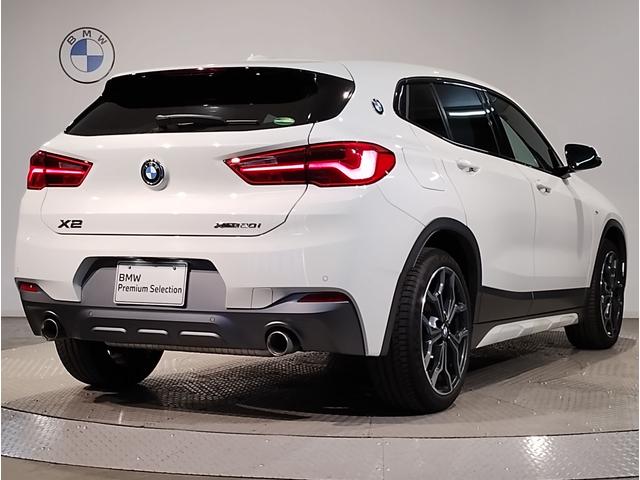 ＢＭＷ Ｘ２