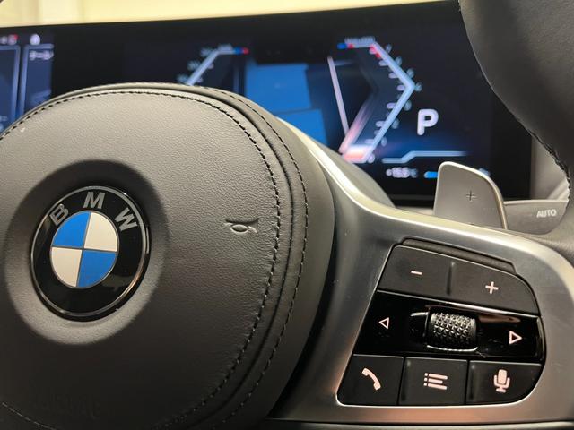 ３１８ｉ　Ｍスポーツ　弊社デモカー　カーブドディスプレイ　ヘッドＵＰディスプレイ　コンフォートＰＫＧ　オートトランク　シートヒーター　アクティブクルーズコントロール　全周囲カメラ　ＬＥＤヘッドライト　アンビエントライト(40枚目)