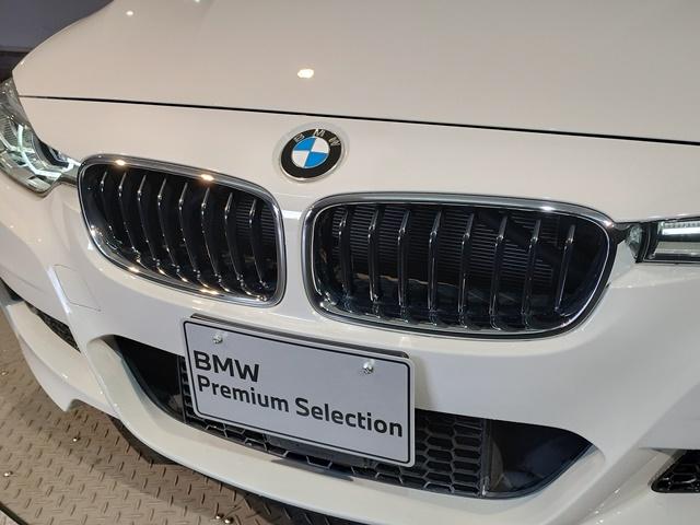 ＢＭＷ ３シリーズ